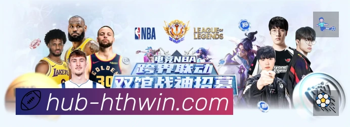 热词与历史